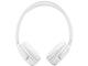Слушалки JBL Tune 530BT, White