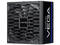 Захранвания за компютри Chieftec VEGA M 850W ATX 3.1 S