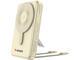 Външни батерии Verbatim Charge 'n' Go Two Cable Power Bank with Display Magnetic Wireless Charging 10,000mAh - Gold