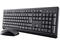 Клавиатури TRUST Primo Wireless Deskset US