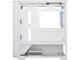 Кутии COUGAR MX600 Mini V2 RGB White