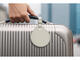 Тракери Satechi Vegan-Leather FindAll Luggage Tag - Sand