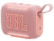 Колони JBL Go 5, Pink