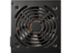 Захранвания за компютри COUGAR ATLAS 750W ATX 3.1