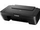 Принтери Canon PIXMA MG2551S