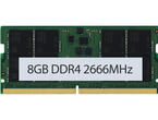 Оперативна памет 8GB (1x 8192MB) DDR4, 2666MHz