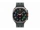 Смарт часовници Samsung Galaxy Watch Ultra (2025) 47mm LTE Titanium Silver