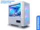 G:RIGS G:RIGS POLARIS Express (AMD AM5) 
