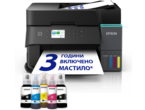 Принтери Epson EcoTank L6370