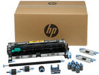 Консумативи HP LaserJet 220V Maintenance Kit (CF254A)