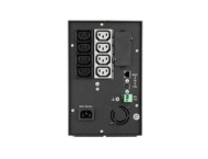 UPS Непрекъсваем ТЗИ Eaton 5P 1150i + Eaton Warranty