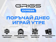 G:RIGS G:RIGS NOVA Express (AMD AM5)