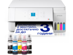 Принтери Epson EcoTank L3366