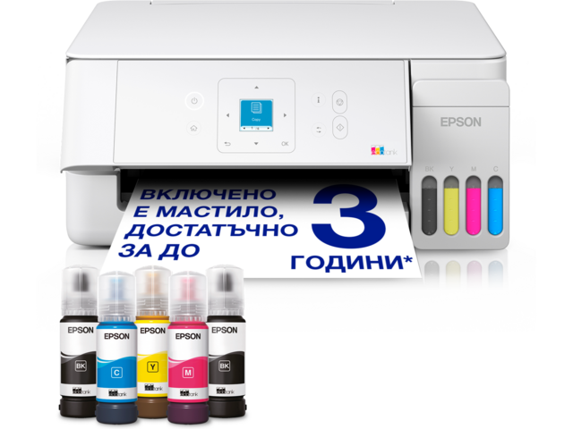 Принтери Epson EcoTank L3366