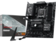 Дънни платки MSI B850 GAMING PRO WIFI6E