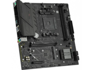 Дънни платки SAPPHIRE PULSE B550M