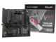 Дънни платки SAPPHIRE PULSE B550M