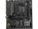 Дънни платки SAPPHIRE PULSE B550M