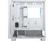 Кутии COUGAR Airface ECO RGB White