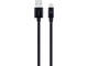 Кабели и Адаптери Dviced USB-A to lightning cable Charging & Data transfer 0,25m