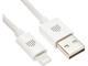 Кабели и Адаптери Dviced USB-A to lightning cable Charging & Data transfer 1,25m-White