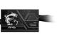 Захранвания за компютри MSI MAG A750BN PCIE5 II
