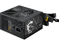 Захранвания за компютри MSI MAG A750BN PCIE5 II