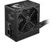 Захранвания за компютри MSI MAG A750BN PCIE5 II