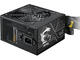 Захранвания за компютри MSI MAG A750BN PCIE5 II