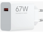 Зарядни устройства Xiaomi 67W HyperCharge Power Adapter (Type-A)