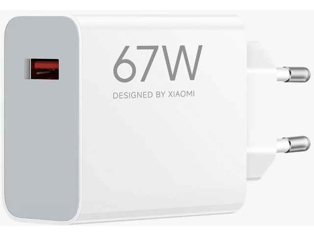 Зарядни устройства Xiaomi 67W HyperCharge Power Adapter (Type-A)