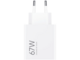 Зарядни устройства Xiaomi 67W HyperCharge Power Adapter (Type-A)