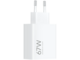 Зарядни устройства Xiaomi 67W HyperCharge Power Adapter (Type-A)