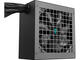 Захранвания за компютри DeepCool GamerStorm PF650X