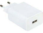 Зарядни устройства Xiaomi 22.5W Power Adapter (Type-A) EU