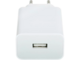 Зарядни устройства Xiaomi 22.5W Power Adapter (Type-A) EU