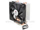 Охладители GLACIAL TECH IGLOO SHP4-12 G1