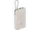 Външни батерии Xiaomi 33W Power Bank 20000mAh (Integrated Cable) Tan GL