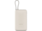 Външни батерии Xiaomi 33W Power Bank 20000mAh (Integrated Cable) Tan GL
