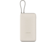 Външни батерии Xiaomi 33W Power Bank 20000mAh (Integrated Cable) Tan GL