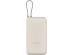 Външни батерии Xiaomi 33W Power Bank 20000mAh (Integrated Cable) Tan GL