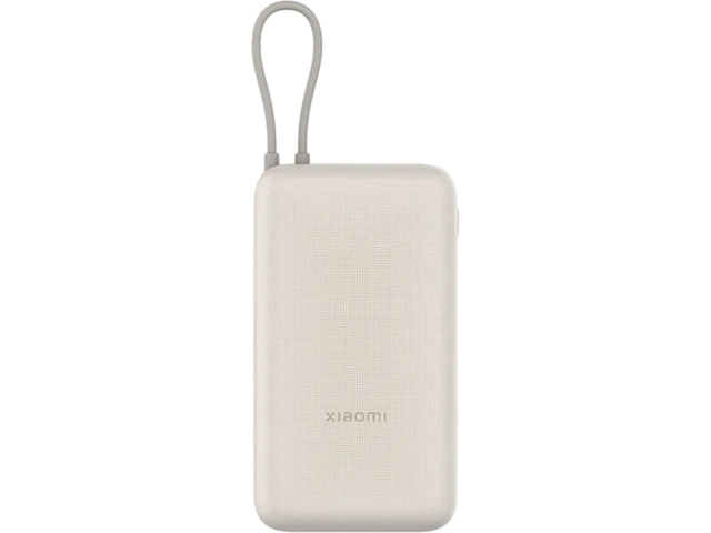 Външни батерии Xiaomi 33W Power Bank 20000mAh (Integrated Cable) Tan GL