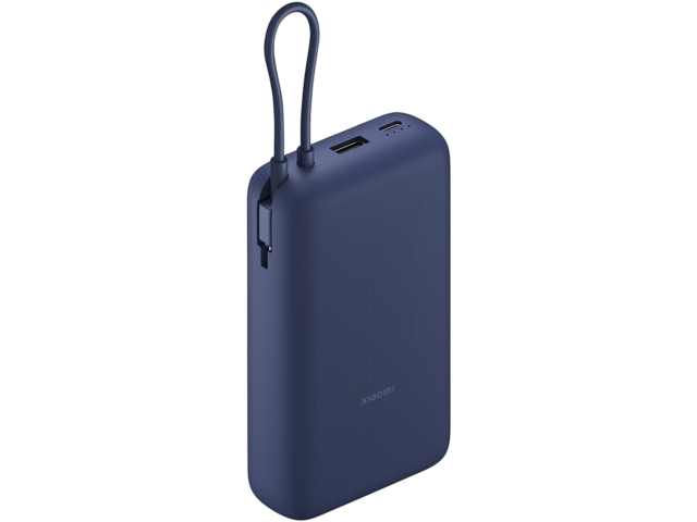 Външни батерии Xiaomi 33W Power Bank 20000mAh (Integrated Cable) Blue GL
