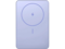 Външни батерии Xiaomi Super Slim Magnetic Power Bank 5000 Purple
