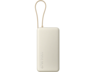 Външни батерии Xiaomi 67W Power Bank 20000 (Integrated Cable) Tan