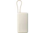Външни батерии Xiaomi 67W Power Bank 20000 (Integrated Cable) Tan