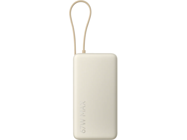 Външни батерии Xiaomi 67W Power Bank 20000 (Integrated Cable) Tan