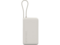 Външни батерии Xiaomi 67W Power Bank 10000 (Integrated Cable) Tan