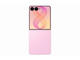 Смартфони Samsung Galaxy Z Flip8 - 12GB RAM / 512GB, Pink