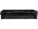Консумативи Canon CRG-054H Y